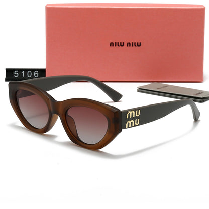 250708 New outdoor must-have fashionable sunglasses