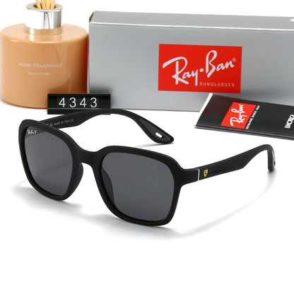 250715 New outdoor must-have fashionable sunglasses