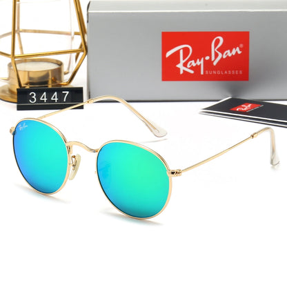 250715 New outdoor must-have fashionable sunglasses
