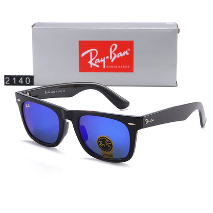 250715 New outdoor must-have fashionable sunglasses