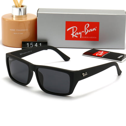 250715 New outdoor must-have fashionable sunglasses